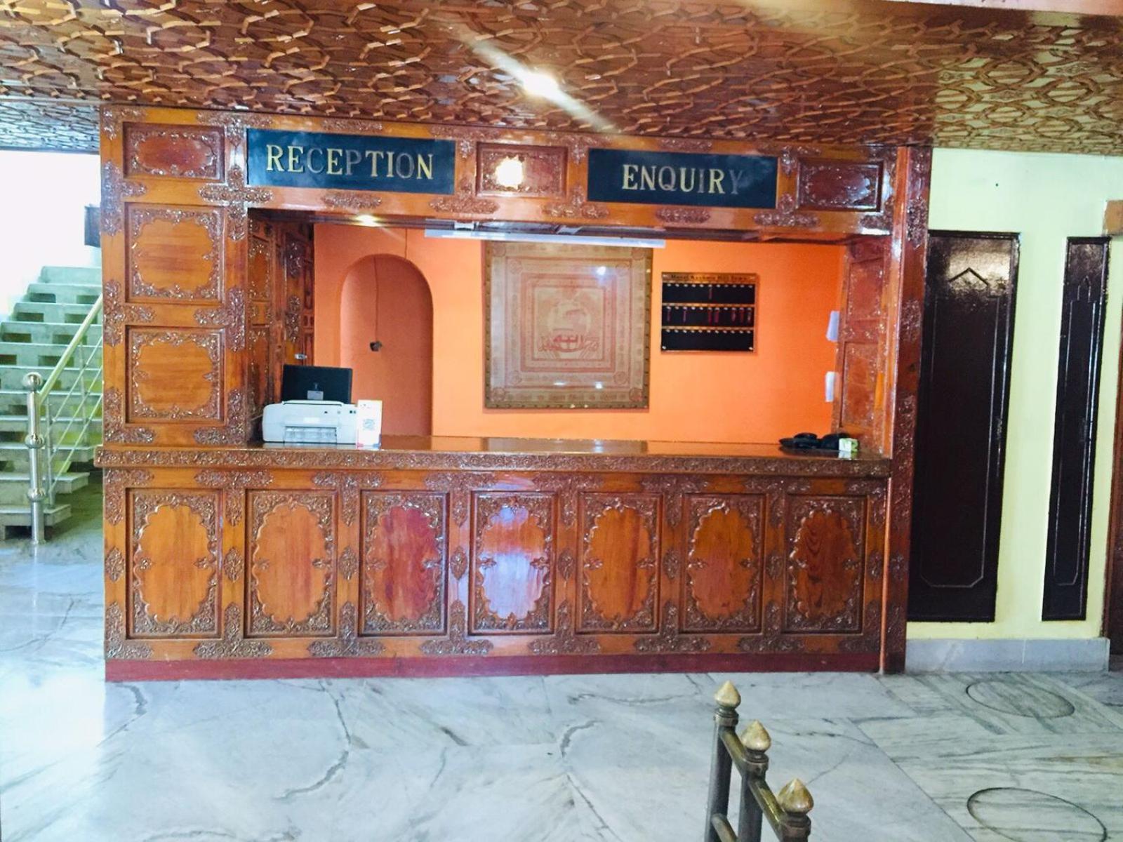 Kashmir Hill Town Hotel Srinagar  Exterior photo