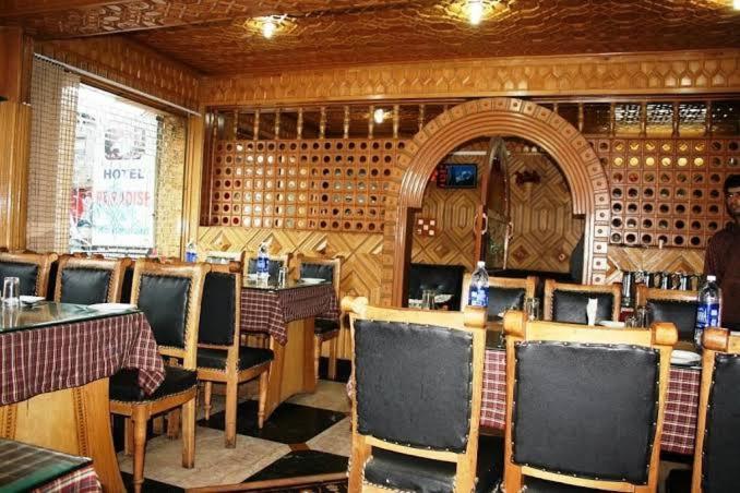 Kashmir Hill Town Hotel Srinagar  Exterior photo